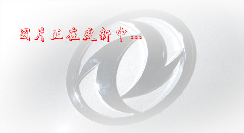 ��ʮ�20�׸߿����I(y��)܇����s�ۣ�