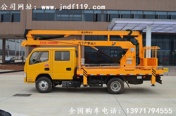 �|�L(f��ng)12�׸߿����I(y��)܇