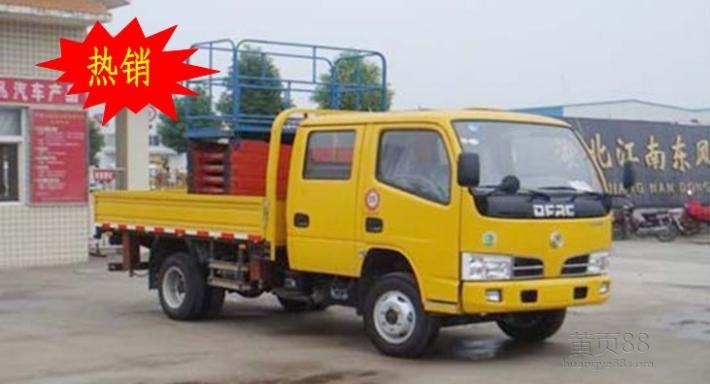 �|�L8-10������ƽ�_