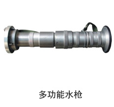 ����ˮ��