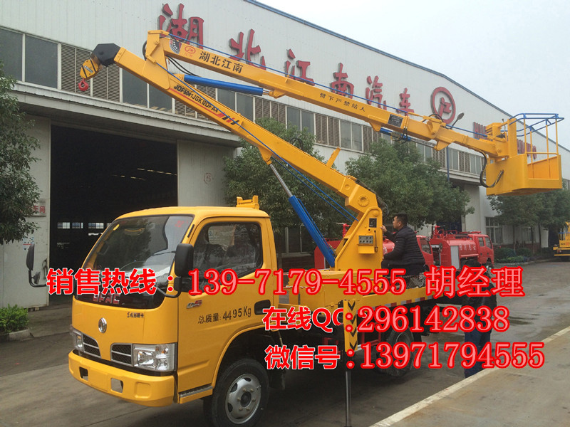 �|�L(f��ng)12���{(l��n)�Ƹ߿����I(y��)܇(ch��)