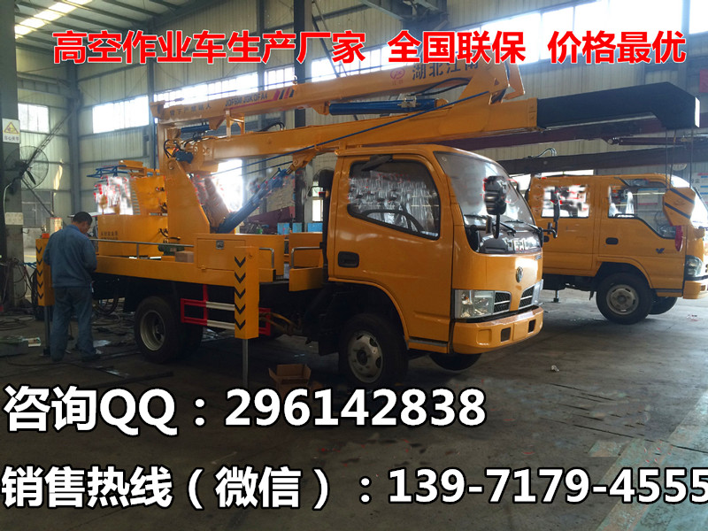 �|�L(f��ng)12���{(l��n)�Ƹ߿����I(y��)܇(ch��)