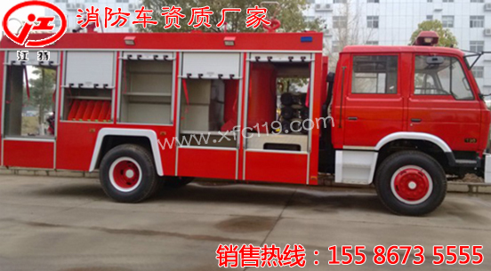 �|�L(f��ng)153��6-7����ˮ������܇(ch��)