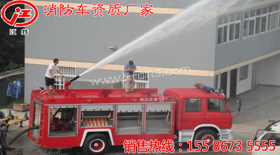 �|�L(f��ng)153��6-7����ˮ������܇(ch��)