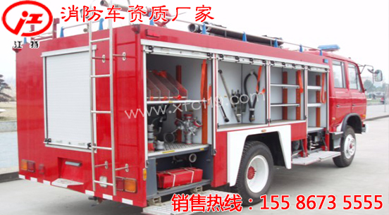 �|�L(f��ng)153��6-7����ˮ������܇(ch��)