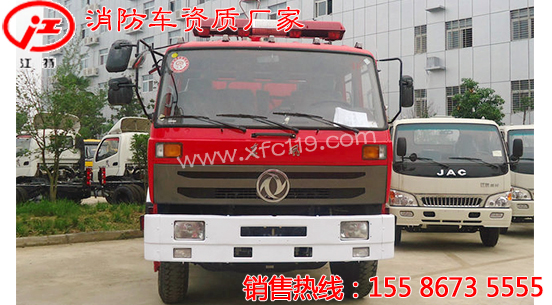 �|�L(f��ng)153��6-7����ˮ������܇(ch��)