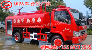 �|�L(f��ng)3.5������������ˮ܇