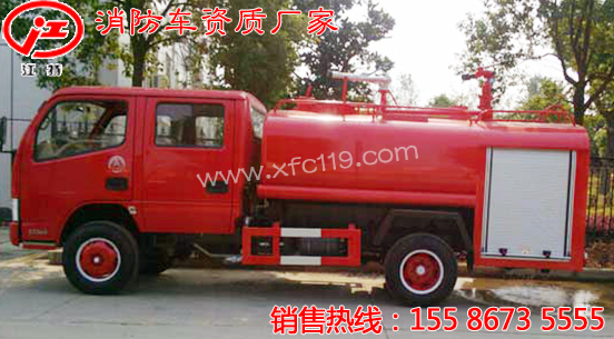 �|�L(f��ng)3���p���l(xi��ng)�(zh��n)����܇(ch��)