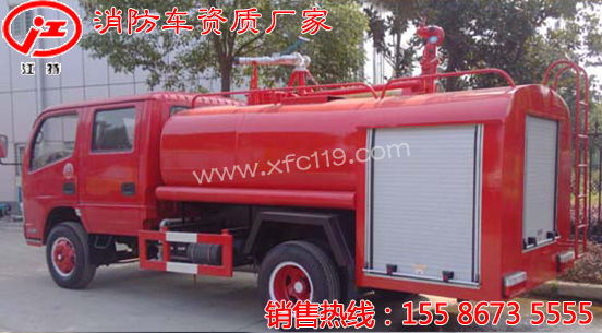 �|�L(f��ng)3���p���l(xi��ng)�(zh��n)����܇(ch��)