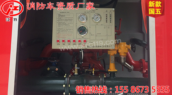 ��������5-6��ˮ������܇