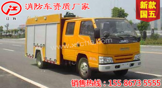 ����h(yu��n)�̹�ˮ����܇