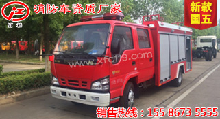 ��ʮ��h(yu��n)�̹���ˮ���U܇