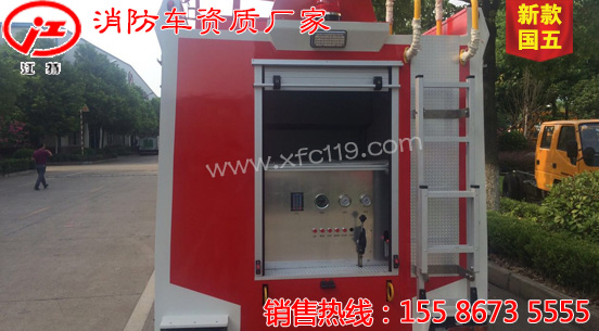 ��ʮ��h�̹���ˮ���U܇