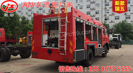 �|�L145��5-6����ˮ������܇