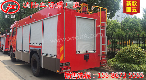 �|�L(f��ng)6��ˮ������܇(ch��)