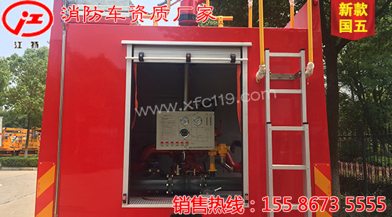 �|�L(f��ng)6��ˮ������܇(ch��)