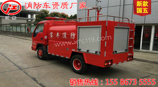 �������2��΢��������ˮ܇