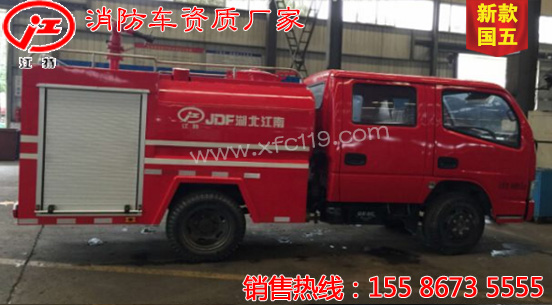 �|�L(f��ng)�p�Ň���2��������ˮ܇