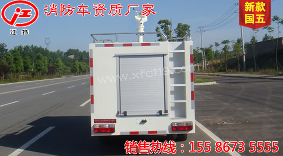 �|�L(f��ng)�p�Ň���2��������ˮ܇