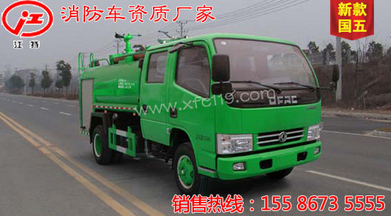 �|�L(f��ng)�p�Ň���3.5��������ˮ܇