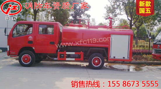 �|�L(f��ng)�p�Ň���3.5��������ˮ܇