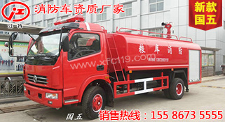 �|�L(f��ng)���Ň���7��������ˮ܇