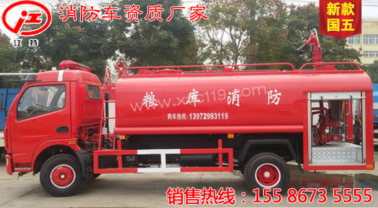 �|�L(f��ng)���Ň�(gu��)��7��������ˮ܇