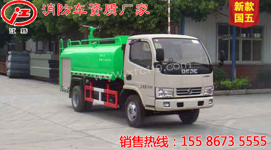 �|�L(f��ng)����4��������ˮ܇