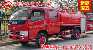 �|�L(f��ng)�p�Ň���3.5��������ˮ܇