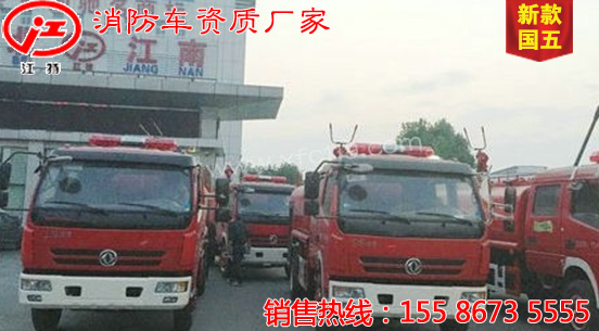 �|�L(f��ng)�p�Ň�(gu��)��5��������ˮ܇(ch��)