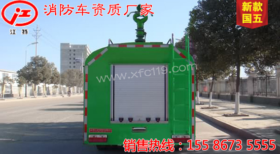 �|�L(f��ng)�p�Ň�(gu��)��5��������ˮ܇(ch��)