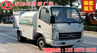 �P�R����1.8��΢��������ˮ܇