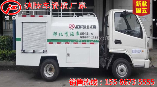 �P�R��(gu��)��1.8��΢��������ˮ܇(ch��)