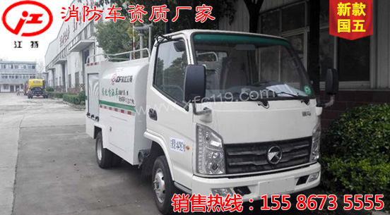 �P�R��(gu��)��1.8��΢��������ˮ܇(ch��)