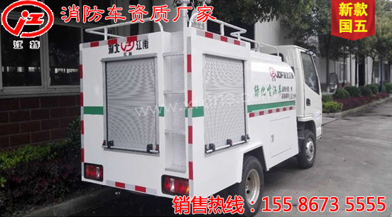 �P�R��(gu��)��1.8��΢��������ˮ܇(ch��)