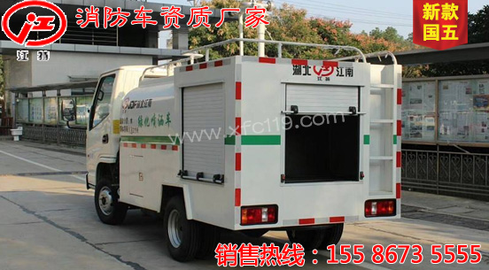 �P�R��(gu��)��1.8��΢��������ˮ܇(ch��)