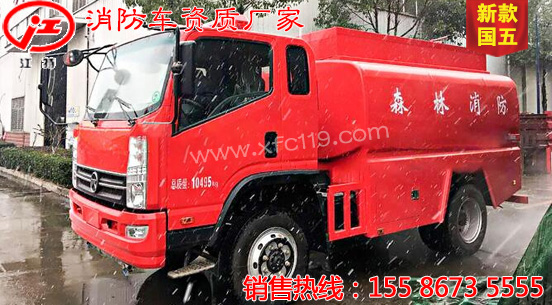 �P�R���(q��)5��ɭ��������ˮ܇(ch��)