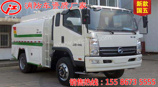 �P�R���(q��)5��ɭ��������ˮ܇(ch��)