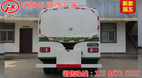 �P�R���(q��)5��ɭ��������ˮ܇(ch��)