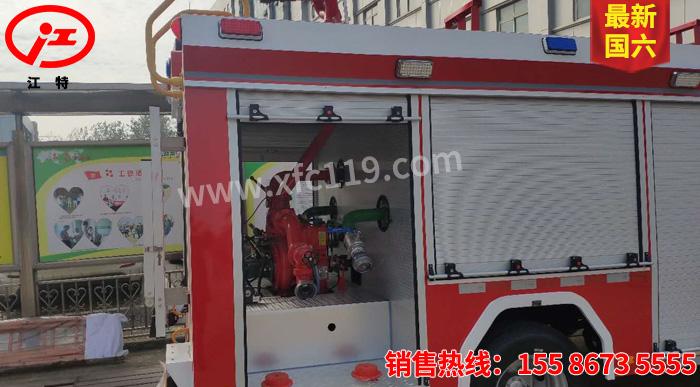 ��(gu��)����ʮ�2.5����ĭ����܇(ch��)