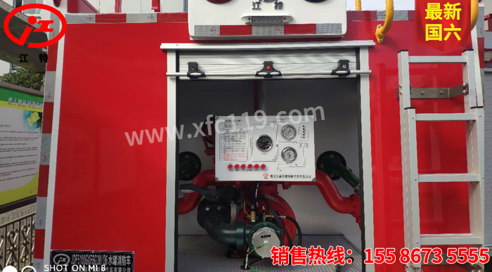 ��(gu��)����ʮ�2.5����ĭ����܇(ch��)