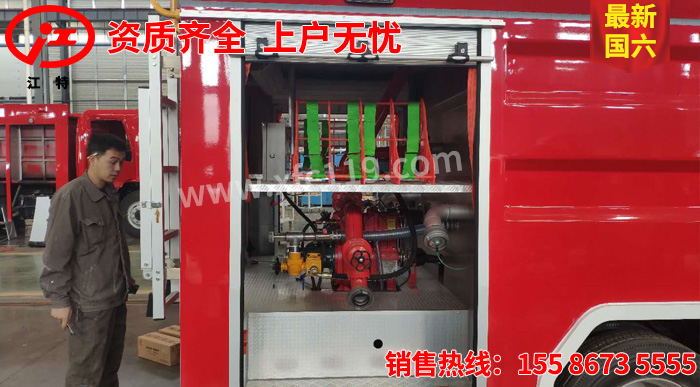 ��(gu��)���|�L(f��ng)5��ˮ������܇(ch��)