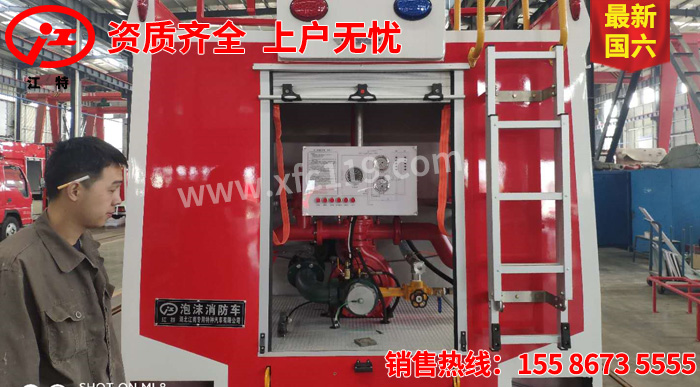 ��(gu��)���|�L(f��ng)5��ˮ������܇(ch��)