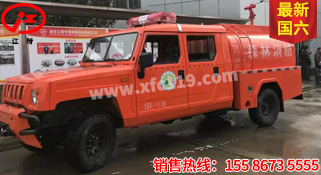 ������ʿ�p�����ɭ�ֹ�ˮ܇