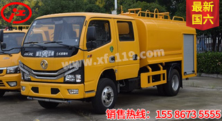 �����|�L(f��ng)4���p��������ˮ܇